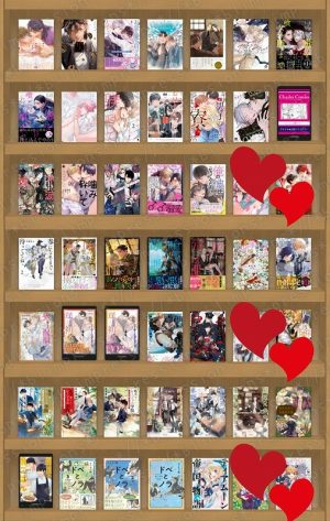 2025年8月購入リスト【43冊】